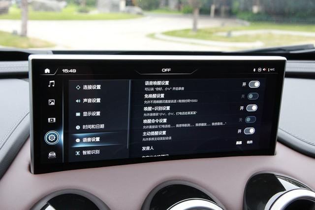 VV7升级了，还GT了