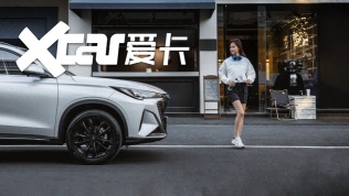 欧尚X5 PLUS携欧尚X5经典款正式上市，售价区间8.89万-11.