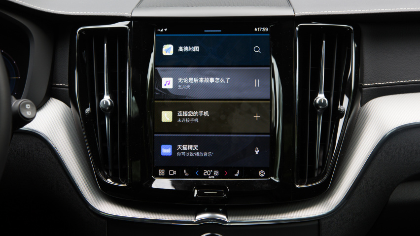 不忘初心更要与时俱进 试驾新款沃尔沃XC60 T8