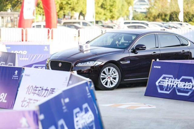 「卉眼识车」东风标致科技驾控体验营---- 邂逅法系车浪漫飞驰