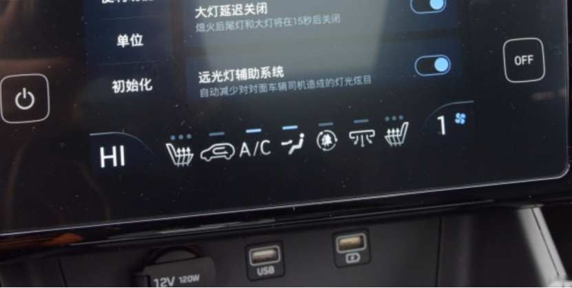 轴距堪比探岳，外观内饰双升级，16万买现代全新途胜L却不值？