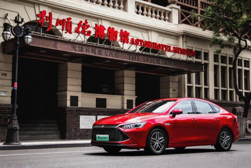 最难赛道上演弯道超车，秦PLUS靠什么成为国货之光