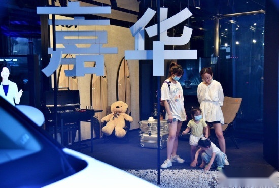 第四代嘉华巡展走进江城,现场体验,预订人气爆棚,下半年国内上市