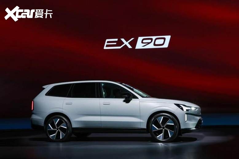 沃尔沃全新EX90与沃尔沃全新ES90正式开启预售