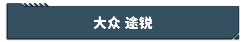有钱不一定非得买BBA，这些SUV低调高端更上档次！
