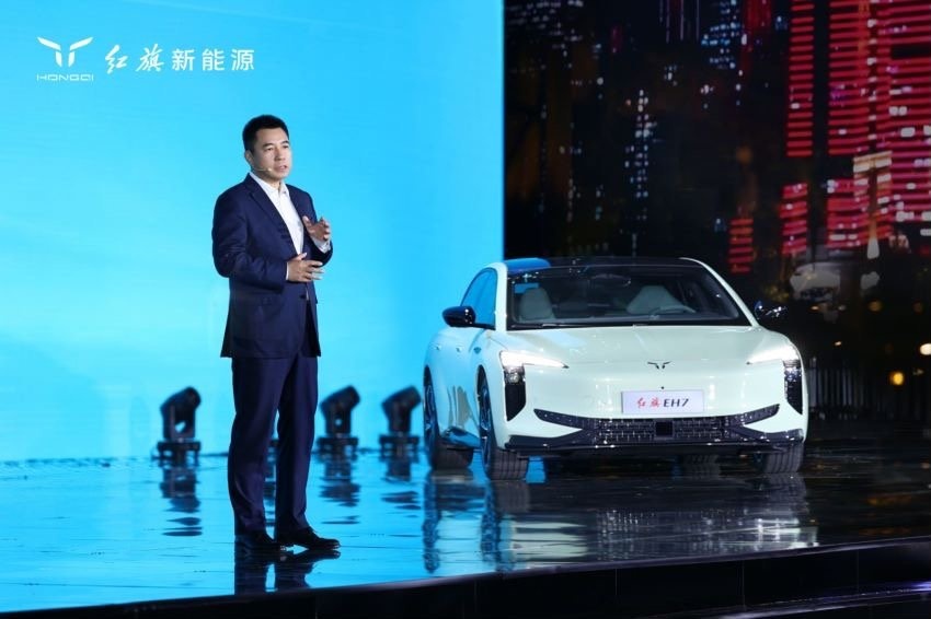 红旗EH7震撼来袭，22.98万起售，820km续航驰骋无界新能源之旅