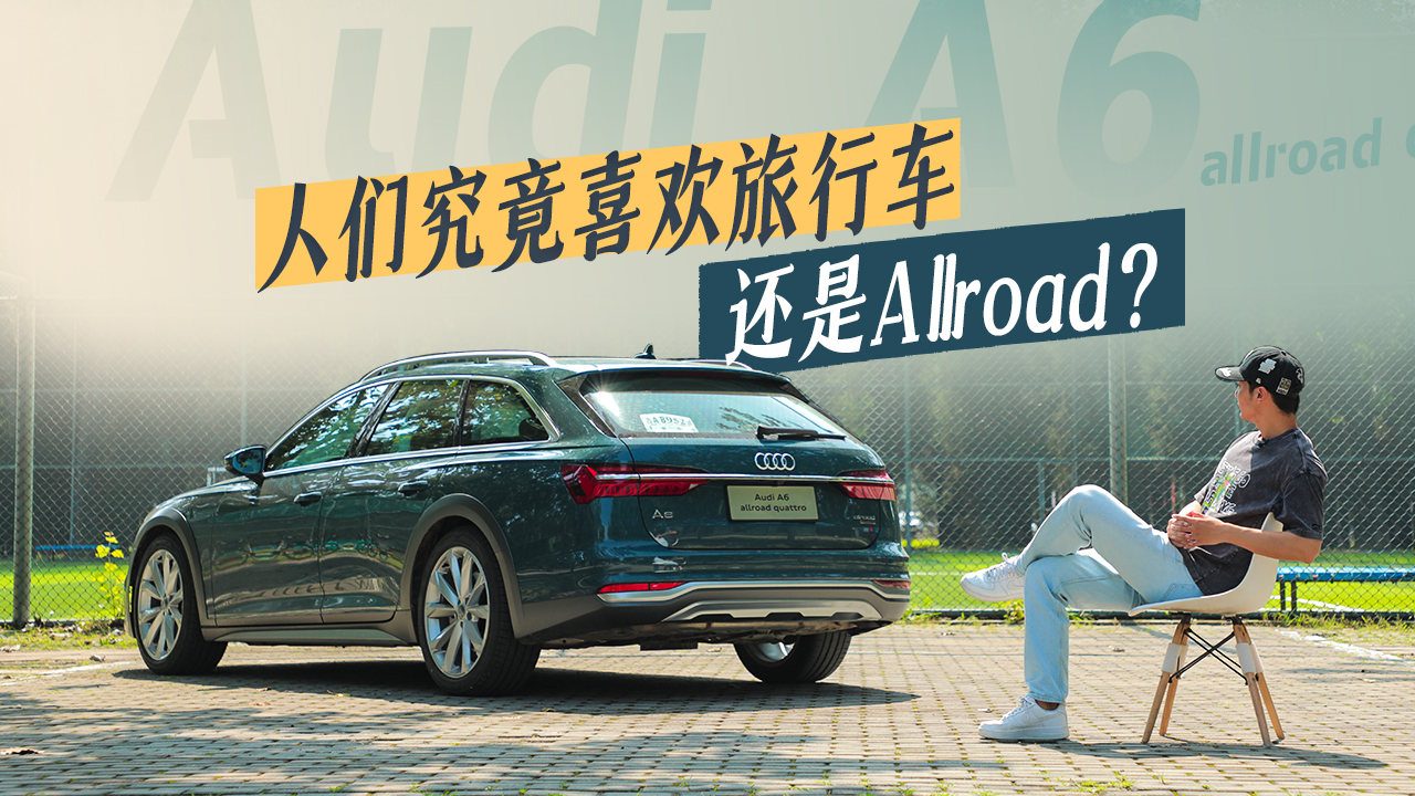 ǾϲгAllroad