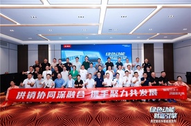 乘龙载货车新能源发布，杭州乘龙之夜助力卡友高效创富