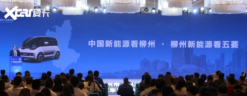 自主品牌销量冠军！上汽通用五菱10月销量达20万辆！