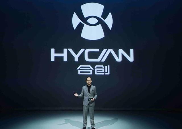 不以结婚为目的的谈恋爱都是耍流氓 广汽蔚来合创“大婚”