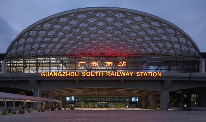 广州南站停车场收费标准，广州南站接人车停哪里方便？
