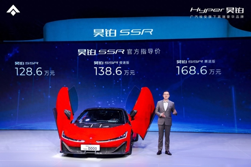 零百加速1.9s，100%碳纤维覆盖，中国首款量产超跑昊铂SSR交付