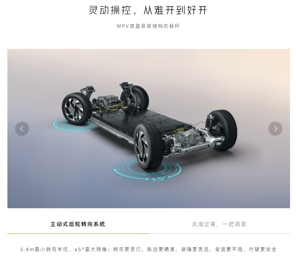 截屏2024-07-05 17.32.52