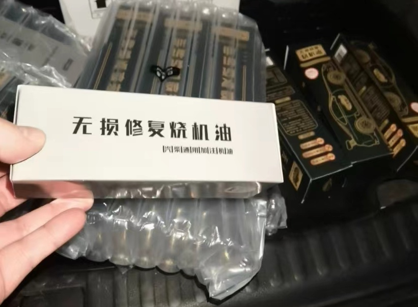 大众迈腾烧机油的修复过程，不大修也能解决难题