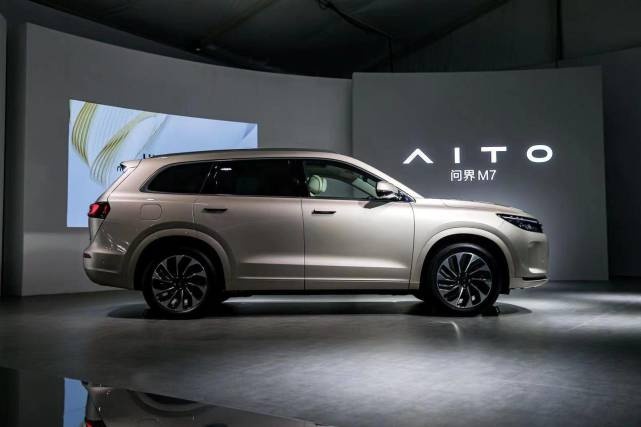 AITO问界M7正式发布，售价31.98万元起，最大续航超1000公里