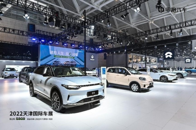 进阶人生 双C闪耀 零跑C01震撼亮相天津国际车展