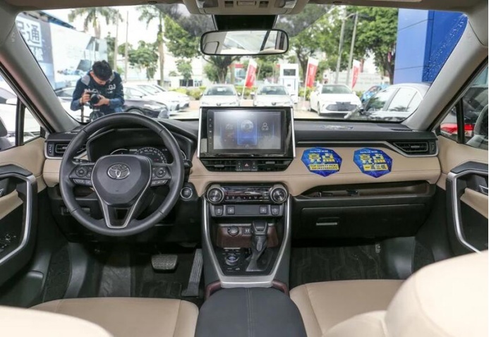 一汽丰田RAV4920.png