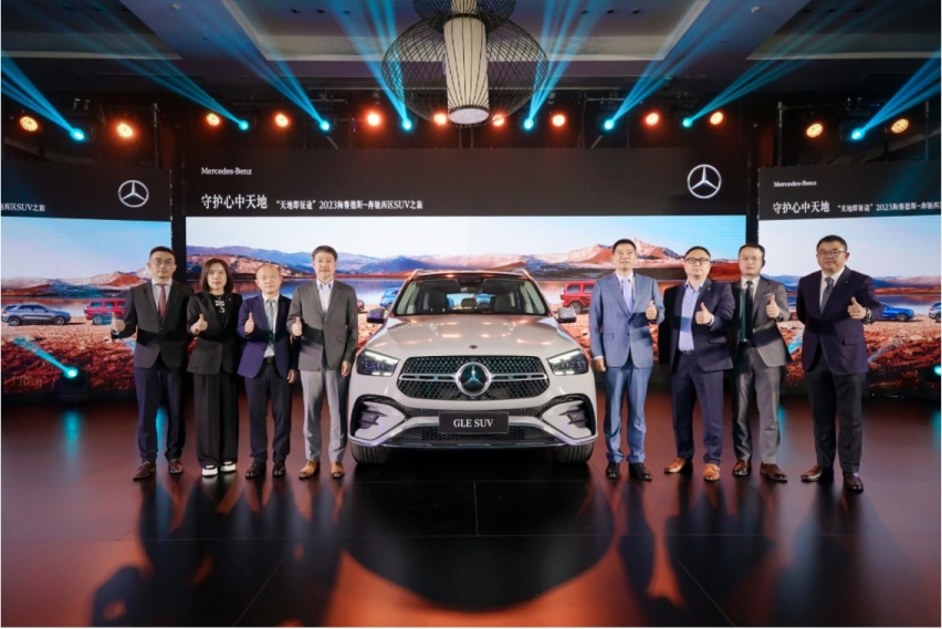 新一代梅赛德斯-奔驰GLE SUV 西安地区上市