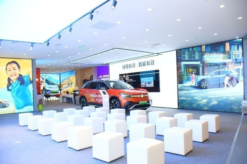 云南一汽-大众首家ID.HUB昆明大悦城店开业