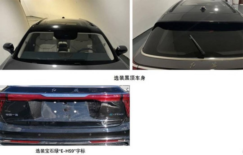 红旗纯电“库里南”实车曝光，续航超600km，零百加速就4秒