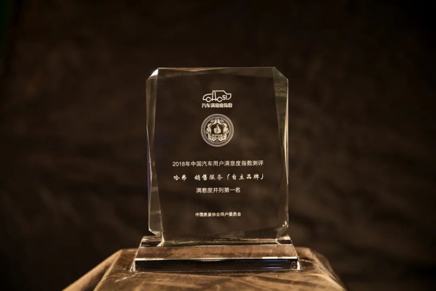 透过现象看本质，长城皮卡用行动证明中国品牌的速度与责任
