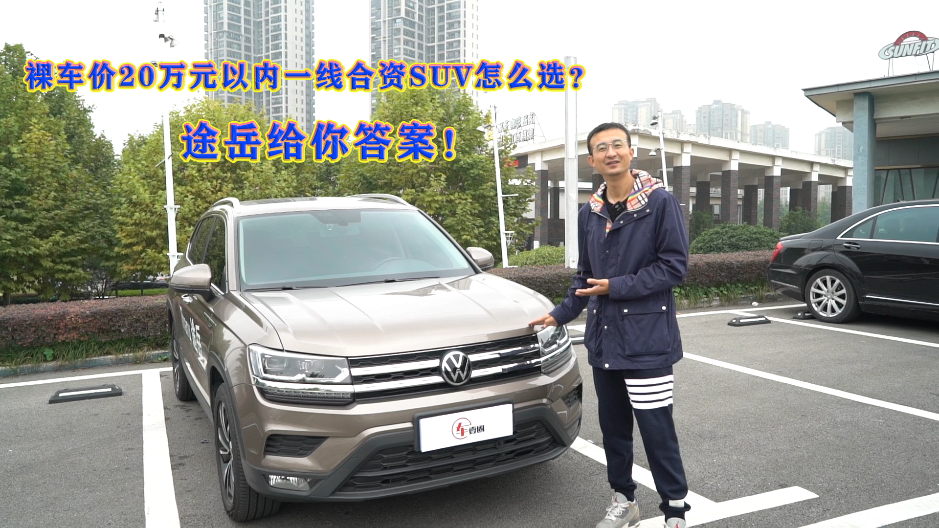 ܇r20fԃȺYSUVôx;o𰸣