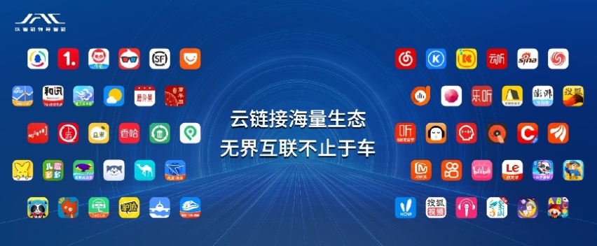 做最懂中国用户的电混MPV，瑞风RF8成都车展强势来袭