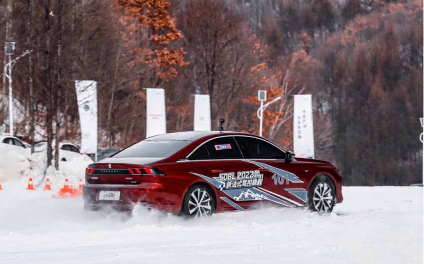 再夺2021CCPC冰雪挑战赛轿车综合冠军，东风标致508L如何做到？