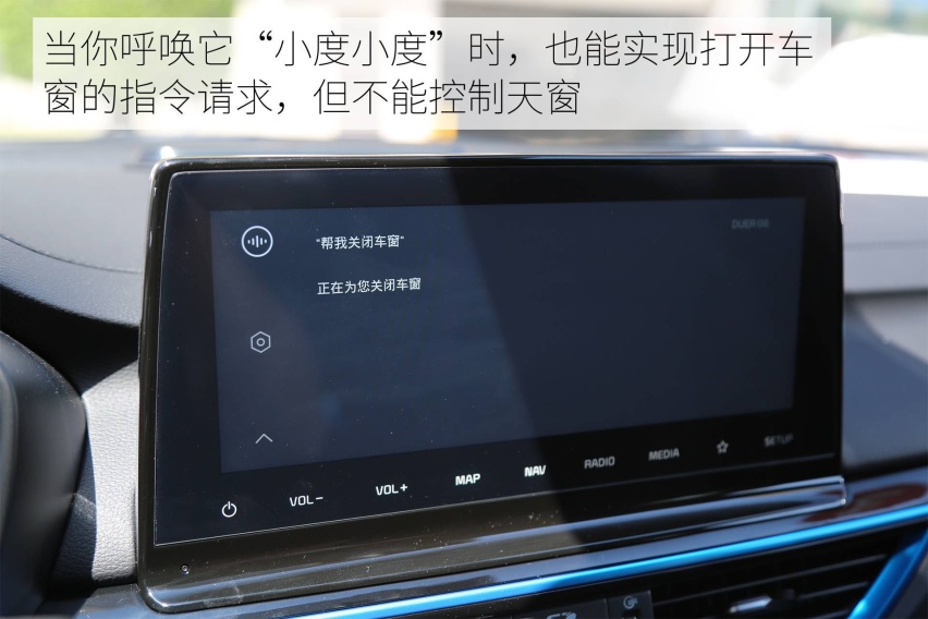 短试起亚K3 PHEV：同样的配方，熟悉的味道