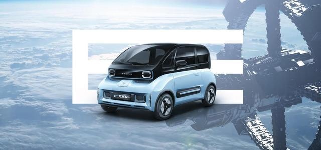 快讯｜新宝骏E300/E300 Plus上市 续航305千米