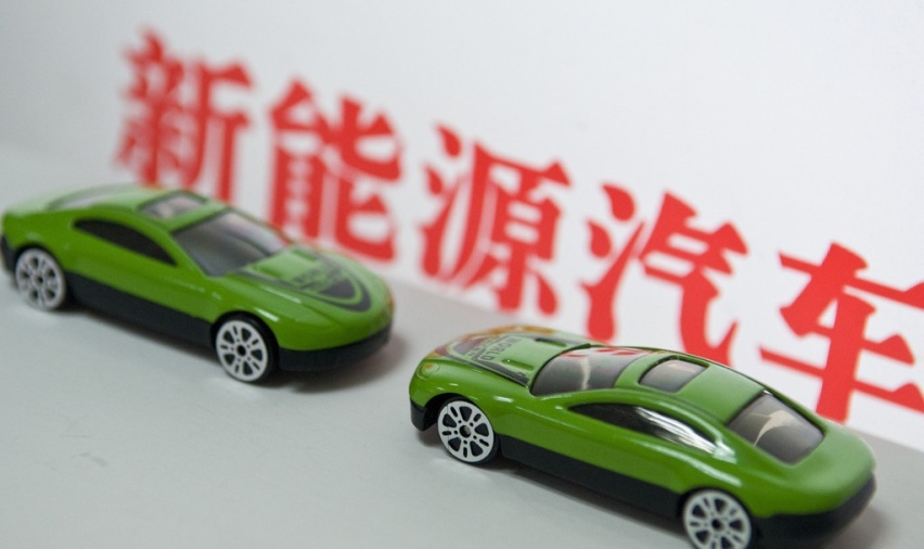 风过猪睡觉 京威要造车梦断7月17号
