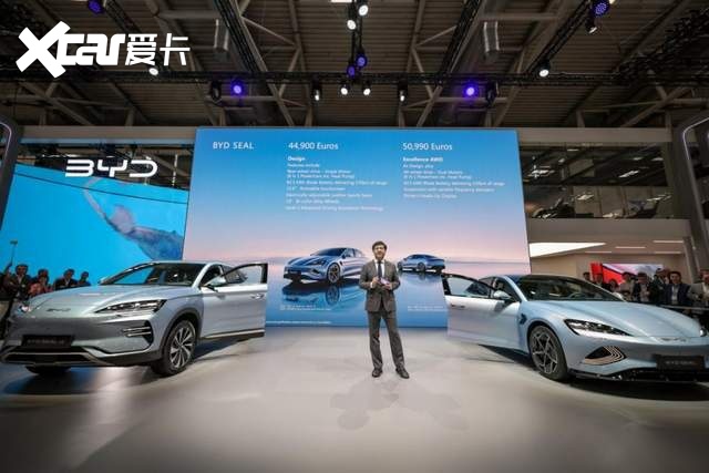 海豹欧洲上市 售价约人民币35万起 比亚迪亮相德国慕尼黑车展