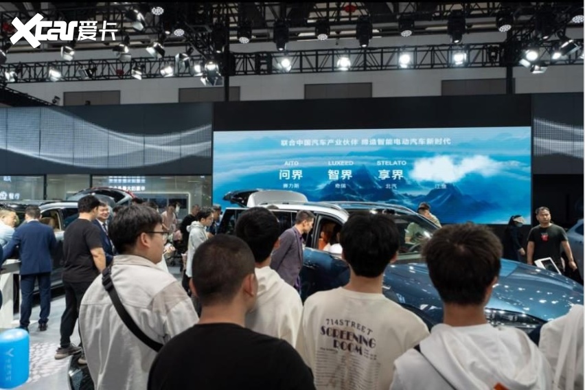 西安五一车展鸿蒙智行全家族参展,问界新m5新车首次登场