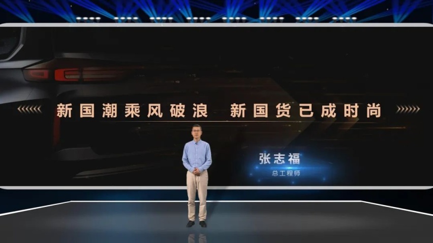 “揽月”凭实力  星途2.0TGDI发动机解读
