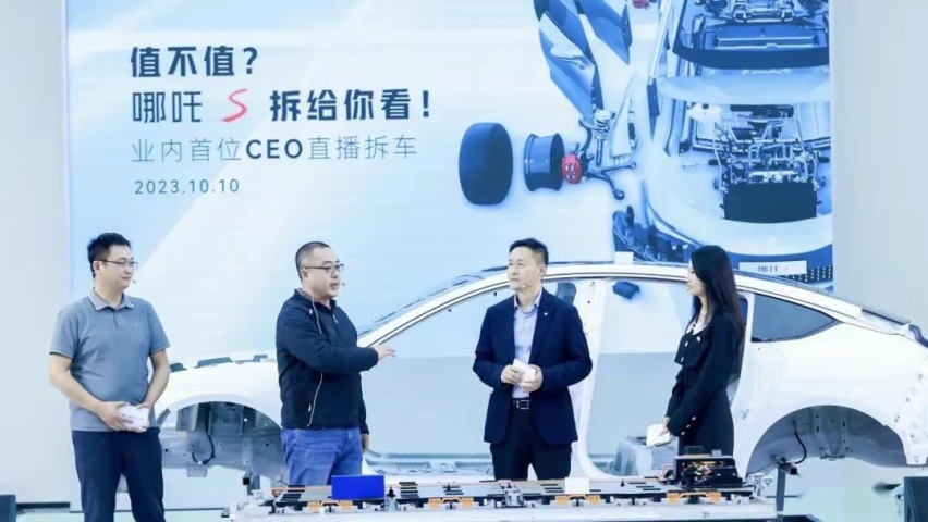 获得中保指“全优评价”的哪吒S为行业树立了哪些安全新标杆？
