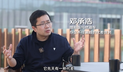 超越所有合资燃油汽车的，为什么只有SL03增程版？