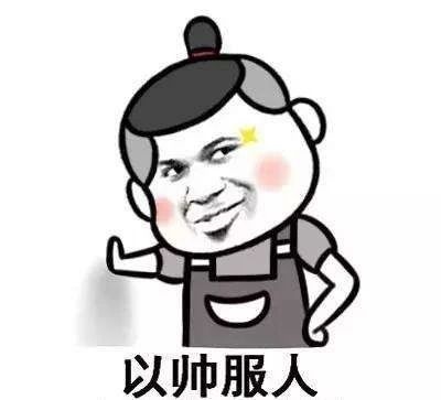 还有7天，感受美式陆地头等舱，全新福特金牛座来了