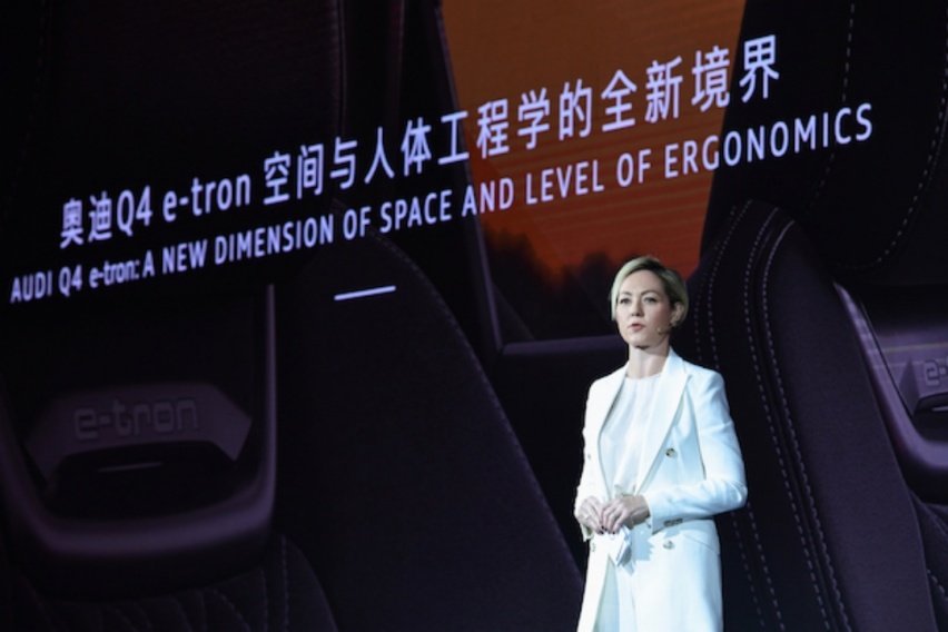 以设计之名，窥见奥迪的可持续理念