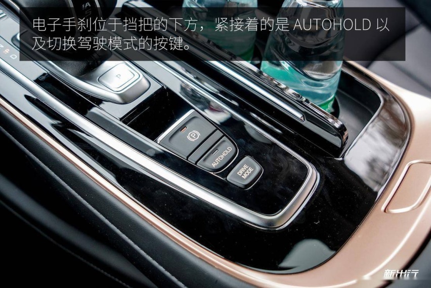 兼顾家用与运动 试驾广汽丰田 iA5