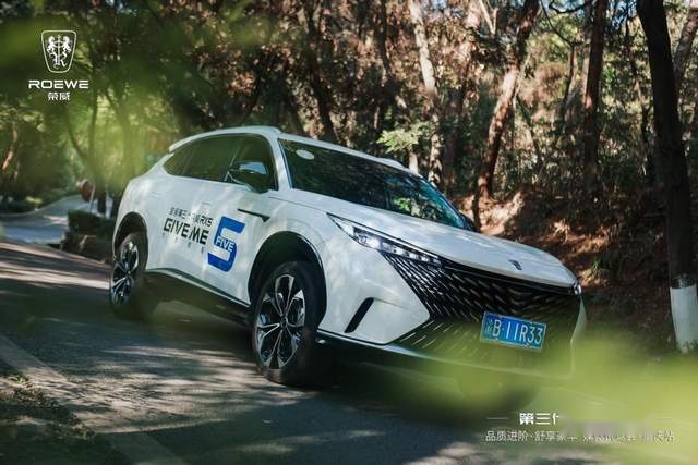 全新第三代荣威RX5，真的能成为豪华用车平替吗？