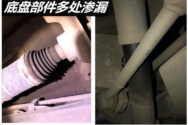 开不坏的丰田？我去！反正这台14年RAV4的底盘就摆在那