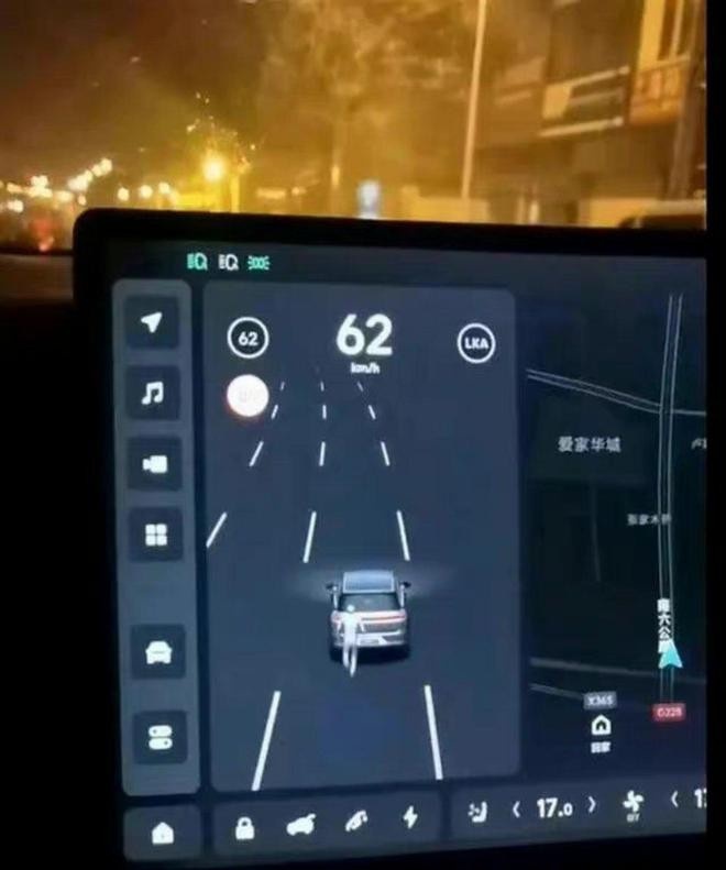 理想汽车又一个flag：2030年人工智能全球领先