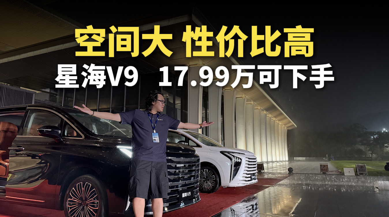 gԃrȸߣǺV9  17.99f