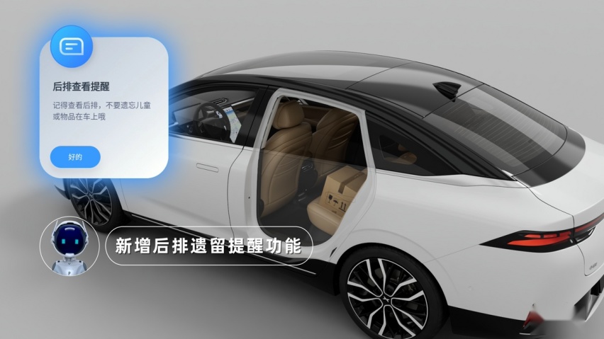 ACC/LCC迎来增强版！全新OTA让小鹏P5智能辅助驾驶又上新高度