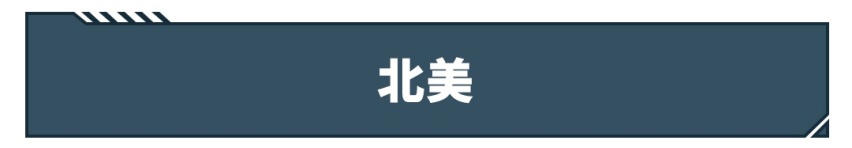 真的好“色”，据说超57%的中国人买车都喜欢这口...不骗你
