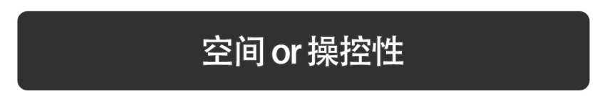 汽车改款换代后的这些改变，你会愿意买单吗？