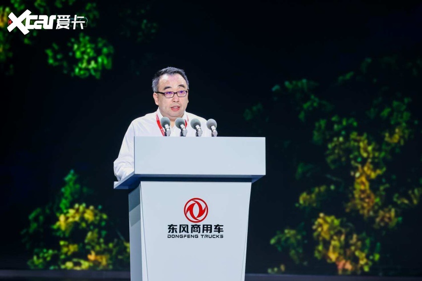 东风商用车全新绿智平台全球发布,共启多能源智慧物流新引擎