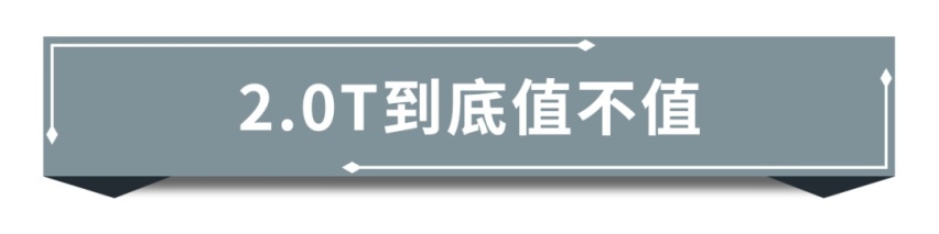 试驾奔驰G350,这才是属于男人的浪漫