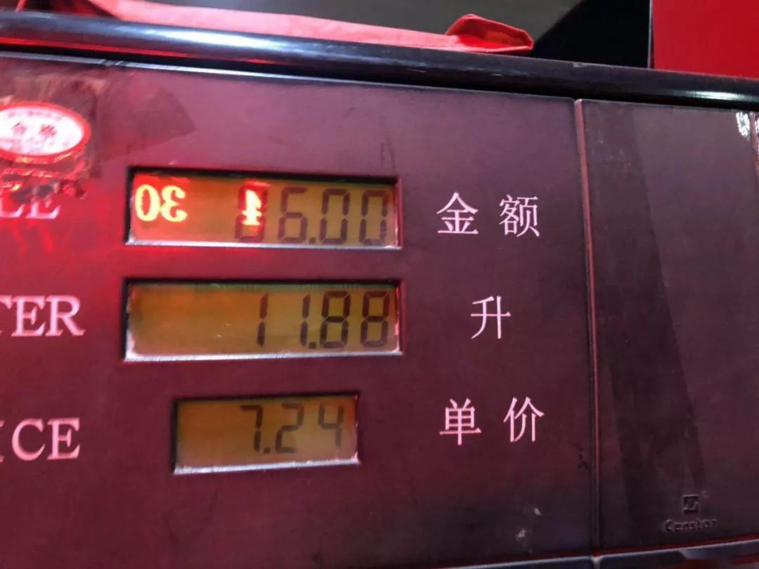 科技升级情怀未变，新途锐全性能报告