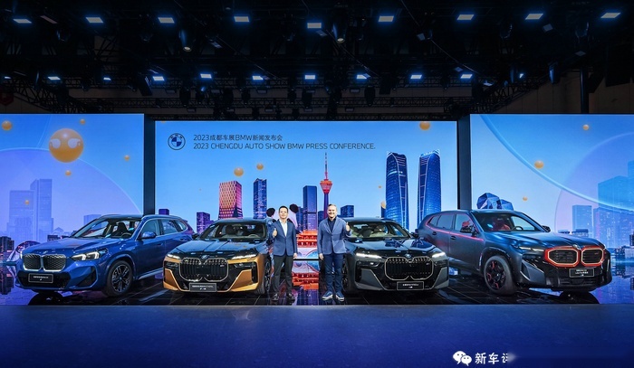 2023成都车展：售29.99万起，宝马iX1正式上市